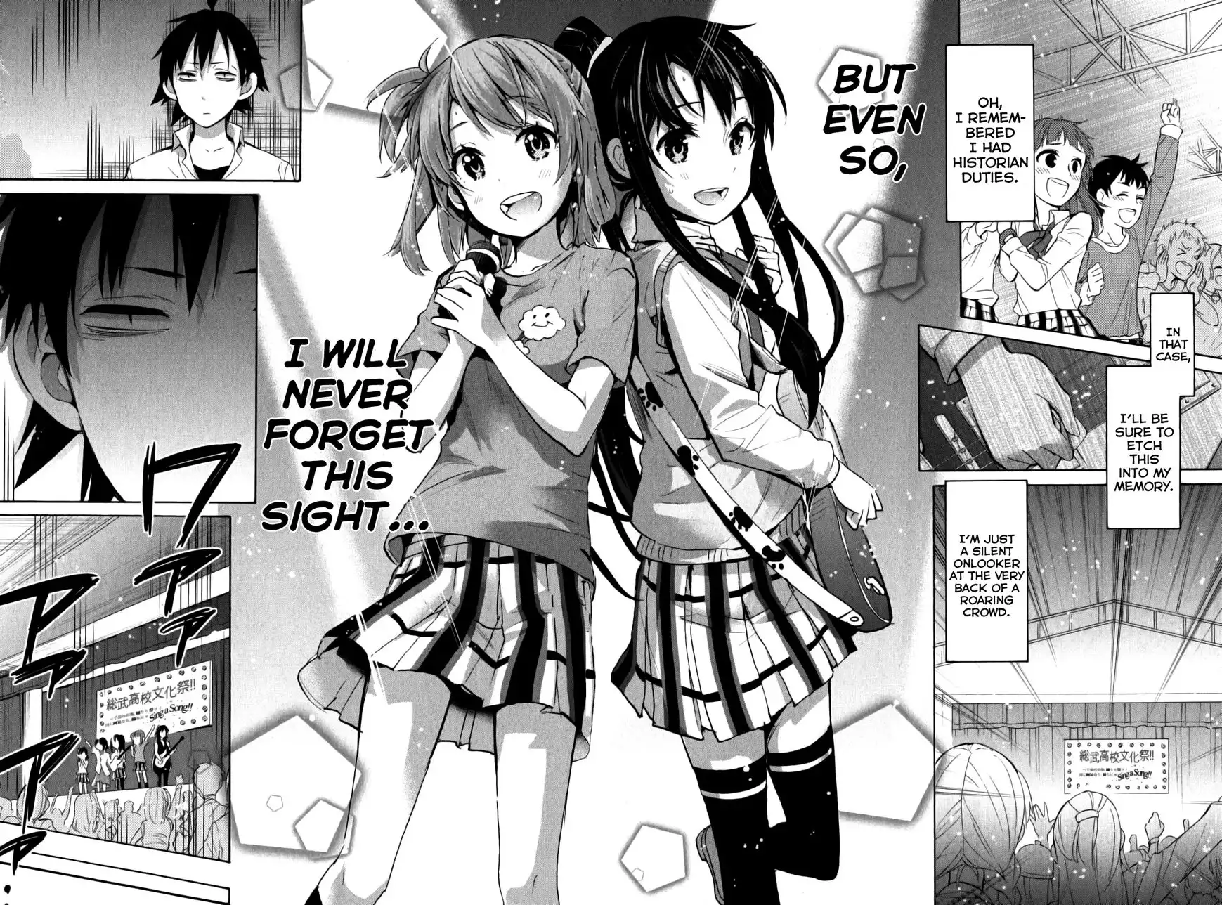 Yahari Ore no Seishun Love Come wa Machigatteiru. Chapter 26 22